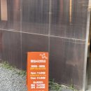 고모역식당 | 대구 외식하기 좋은 웨이팅 맛집 고모역쭈꾸미 내돈내산 후기