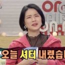 김성희미용실