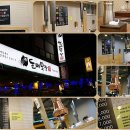 신길목장 이미지