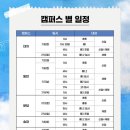 최선어학원 이미지