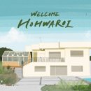 호화로이 이미지