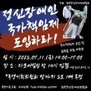 정신빌딩 이미지