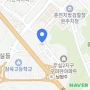 솔샘공인중개사사무소 이미지