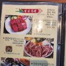 백양산하얀농원 이미지