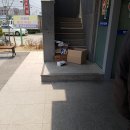 북일약국 이미지