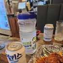 인정후라이드 이미지