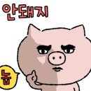 비비큐대구 이미지