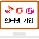 대박텔레콤휴대폰아울렛 이미지