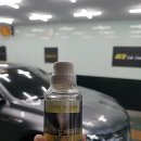 김천세차광택 이미지