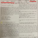 대명영수학원 이미지