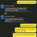 김경훈박사의 뉴로트레이닝센터(서울본부) 이미지