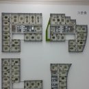 문정슈퍼 티스토리