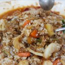 가야찜닭