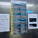 [의정부] 의정부 고산동 아기랑 갈만한 곳 ‘큐리키즈카페 의정부점’ 14개월 아기 이용 후기