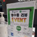 아웃도어팩토리아울렛 이미지