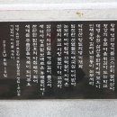 대병초등학교 이미지