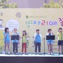 서동지역아동센터 이미지