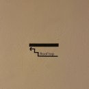 테라스커피 | 대구 수성구 카페, 루프탑 테라스가 있는 대형카페 무화커피 후기