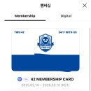 마음의 문