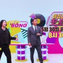 멋-joy 이미지