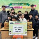 인성태권도 경기인터넷신문