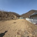 구수리 농장 네이버블로그