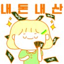 지리산천령표고농원 이미지