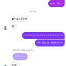‘애’ 가 섞여들 땐 그냥 사랑하는 수밖에 없지 않나