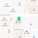 GS25 첨단도휘점 네이버블로그
