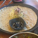 춘천지역 매일관광(주)노동조합 | 강변 뷰와 숯불 철판 맛 다 잡은 춘천 맛집 방문했어요