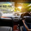 투와이모터스 이미지