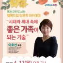 콩쥐# 아카데미 이미지