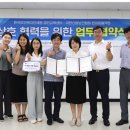 교육문화센터 회의실 이미지