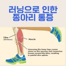 올림픽경희한의원 이미지