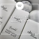 나임헤어 이미지