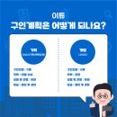 (주)이튜 이미지