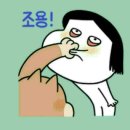 포동마을 이미지