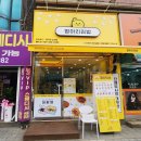 홍천로_3 이미지