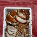 도야족발 길동점 이미지