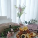 호두네호두과자 네이버블로그