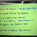 어진식당 네이버블로그