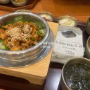 본우리반상 구로지타워점 이미지