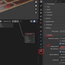 displacement map 이미지