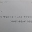 향암미술관 Daum카페