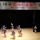 열린학교지역아동센터 이미지