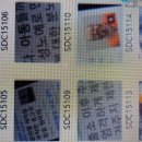 유니트미디어 이미지