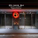 다온모텔 이미지