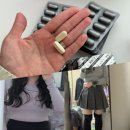 씨에스에너지 | 빠르게 살빼는방법 씨에스3 다이어트영양제 먹는법&내돈내산 후기
