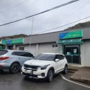 대산농업협동조합증산지점 이미지