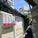 세명약업사 이미지